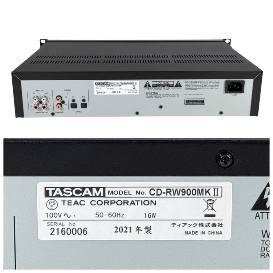◆CD再生履歴1時間◆TASCAM CDレコーダー CD-RW900MK2