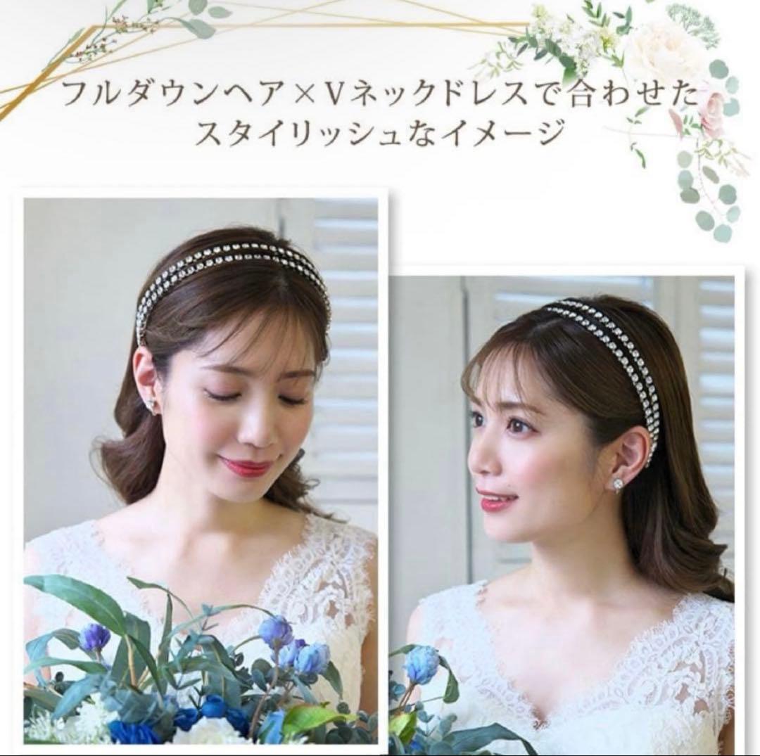 【satomiさん専用】【美品】LoveTiara ヘッドドレス2連カチューシャ