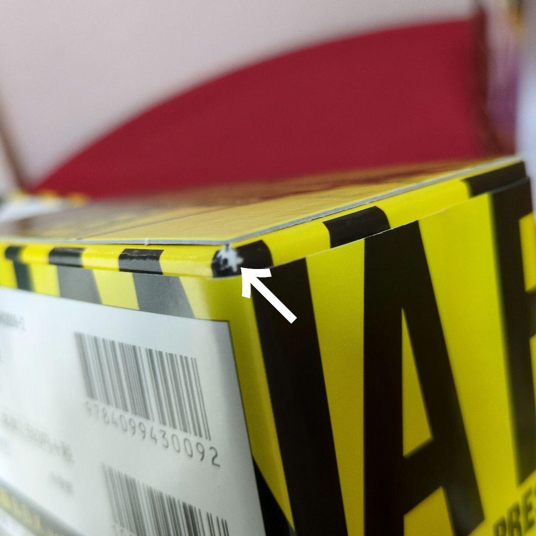 BANANAFISH 復刻版 1-20巻セット　BOX付き特典完備