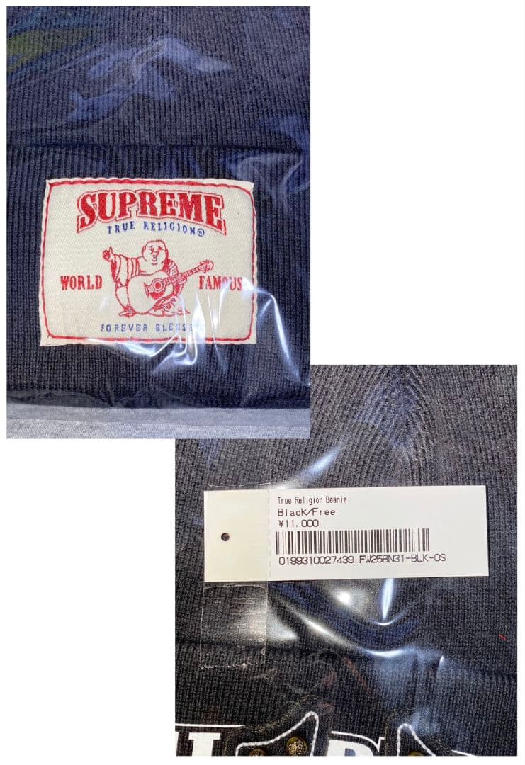 Supreme ✖︎ True Religion ／Beanie／Black