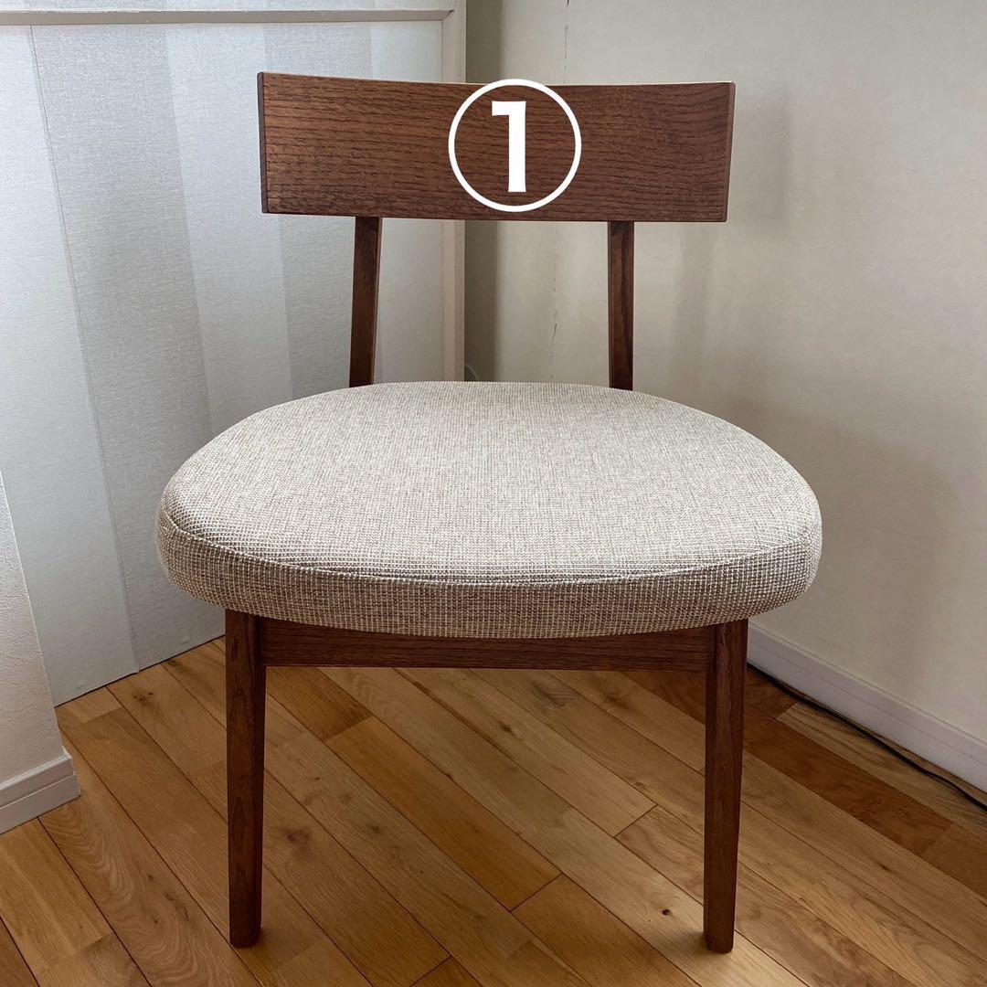 【飛騨産業】椅子①／ダイニングチェア キツツキマーク＊ダイニング5点セット＊