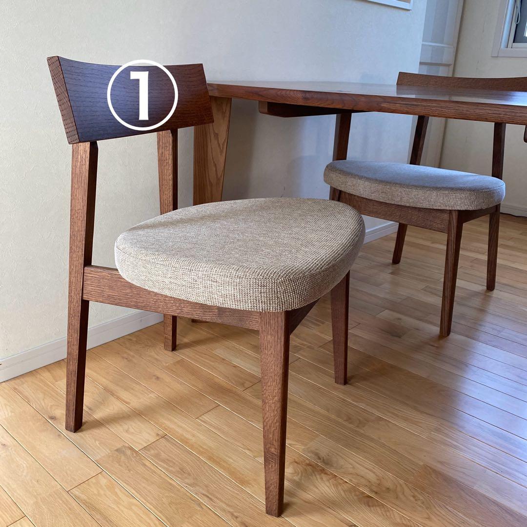 【飛騨産業】椅子①／ダイニングチェア キツツキマーク＊ダイニング5点セット＊