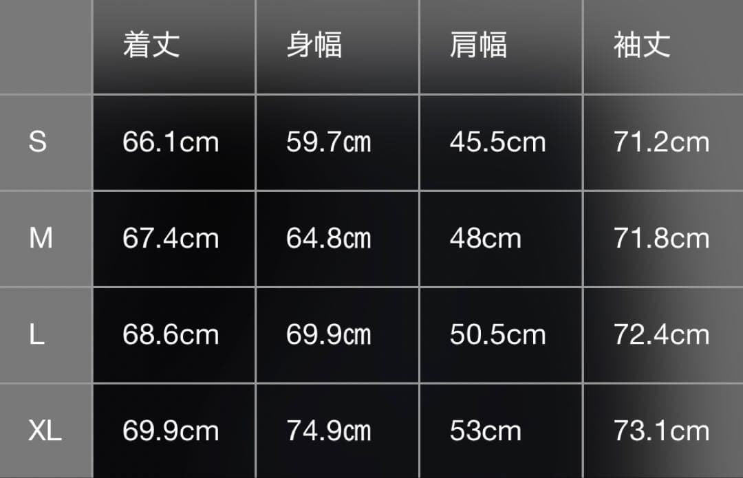 Kurosawa Film Studio UNDERCOVER アンダーカバー