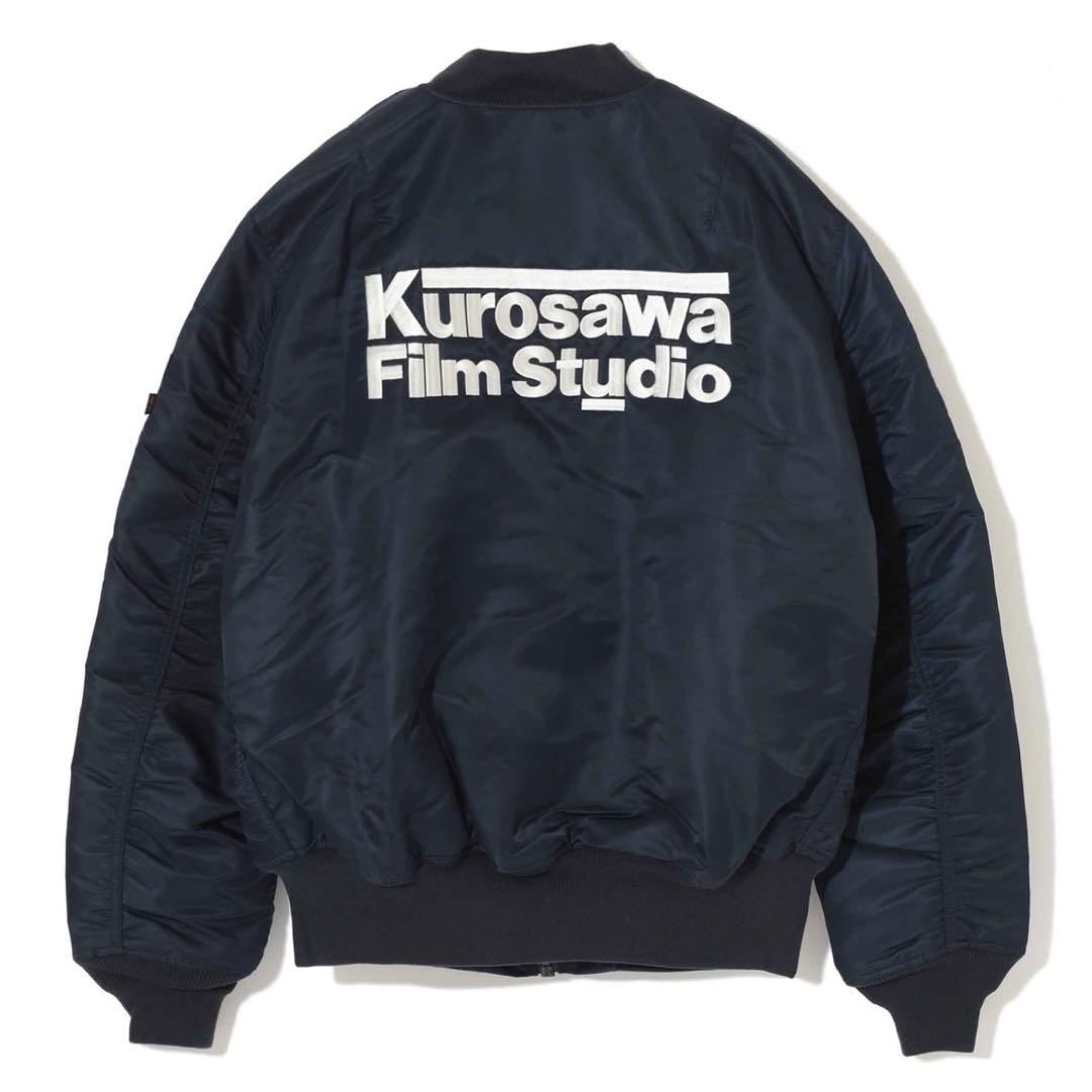 Kurosawa Film Studio UNDERCOVER アンダーカバー