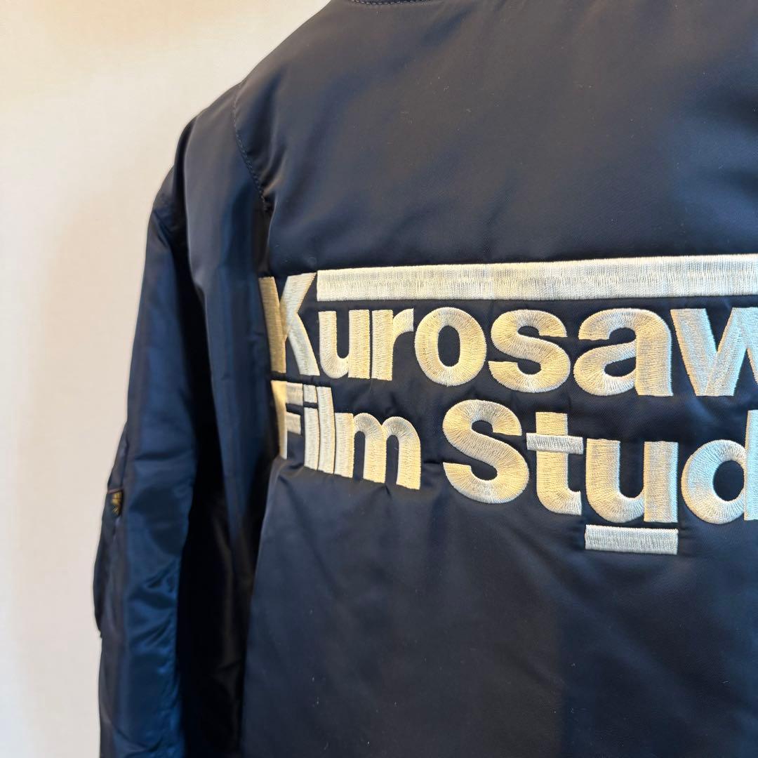 Kurosawa Film Studio UNDERCOVER アンダーカバー