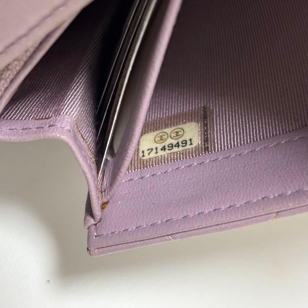 希少　CHANEL シャネル　長財布　財布　ラムスキン　パープル　ラベンダー　箱