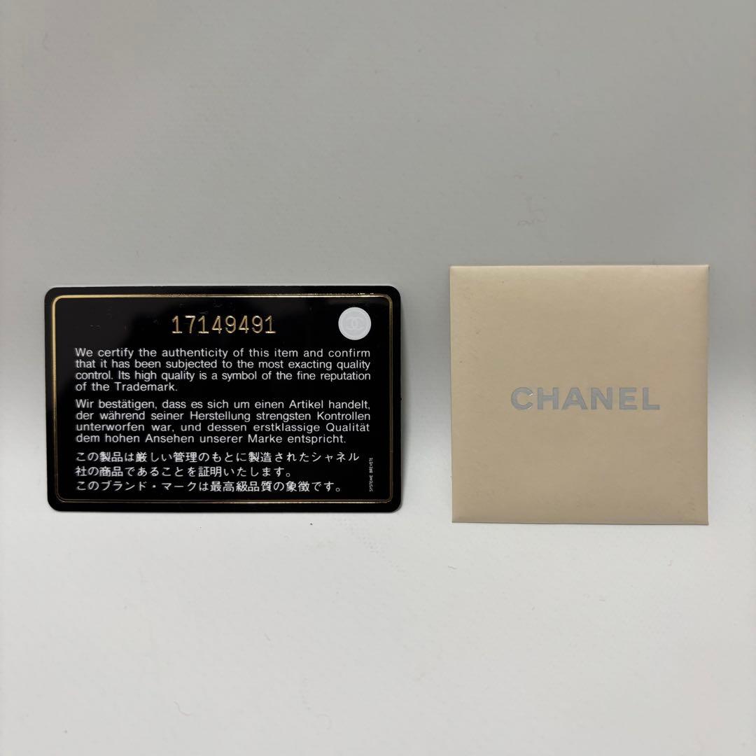 希少　CHANEL シャネル　長財布　財布　ラムスキン　パープル　ラベンダー　箱