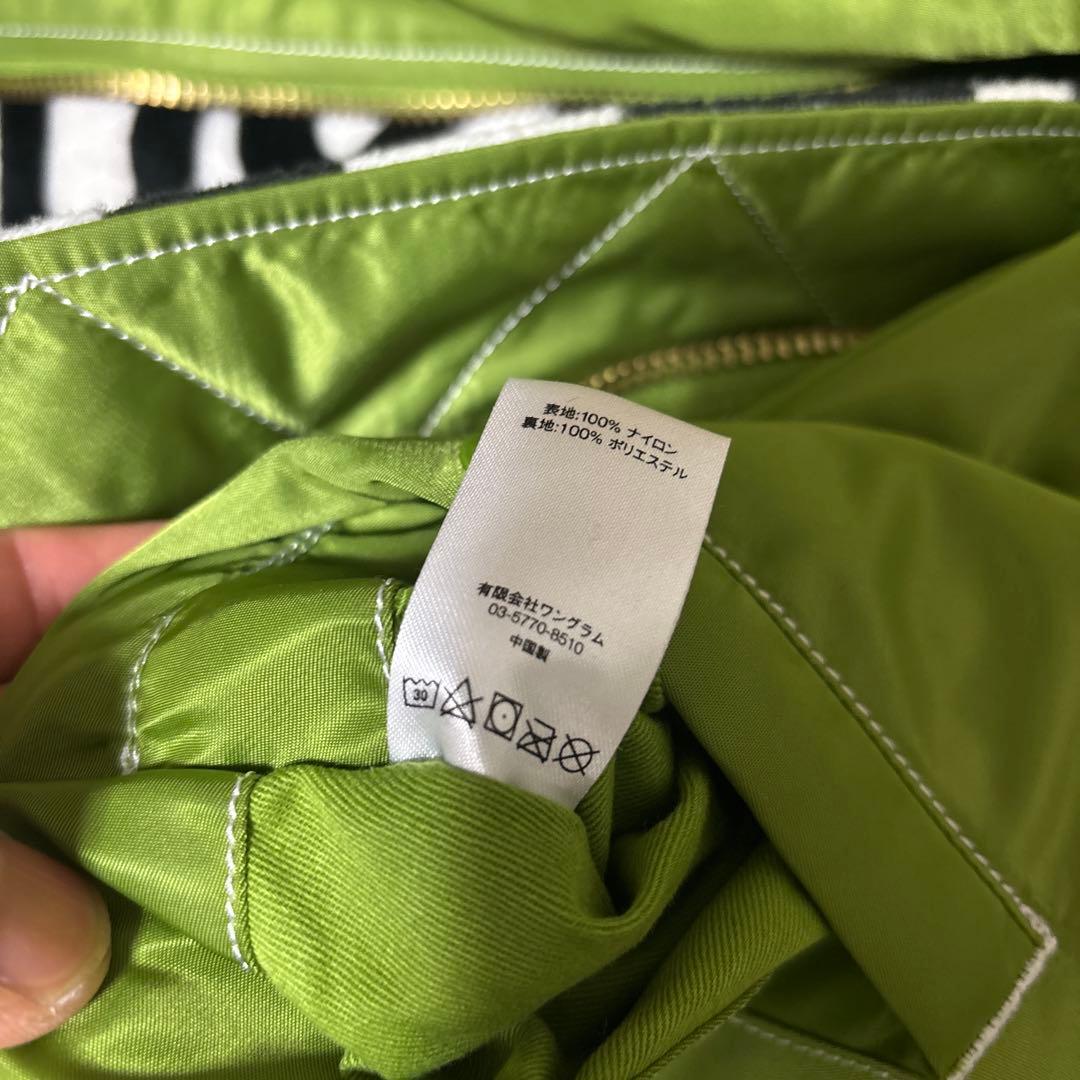 ジャケット・アウター supreme Contrast Stitch Reversible MA-1