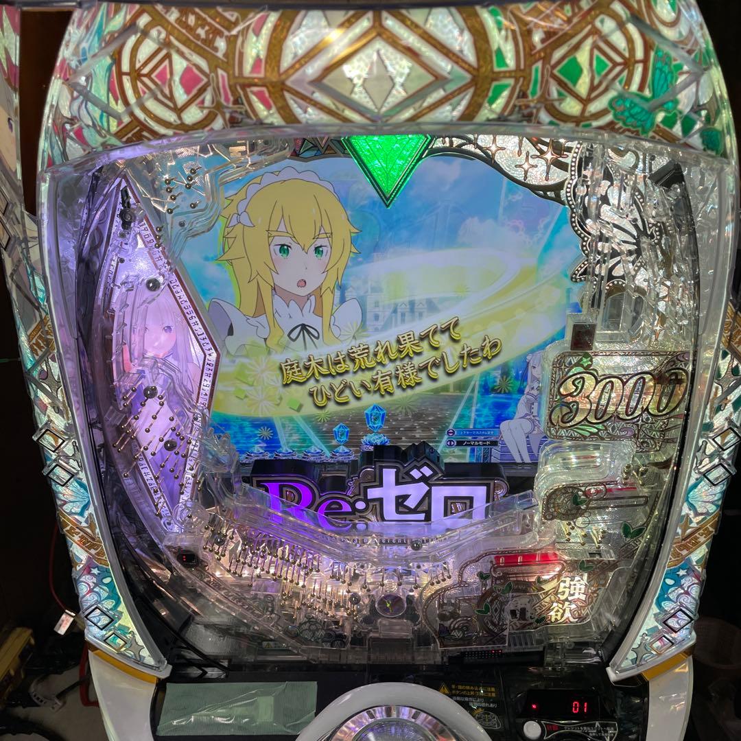 スマパチ　リゼロ