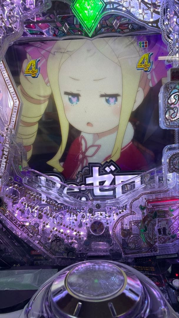 スマパチ　リゼロ