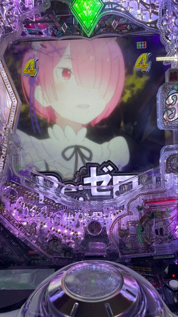 スマパチ　リゼロ