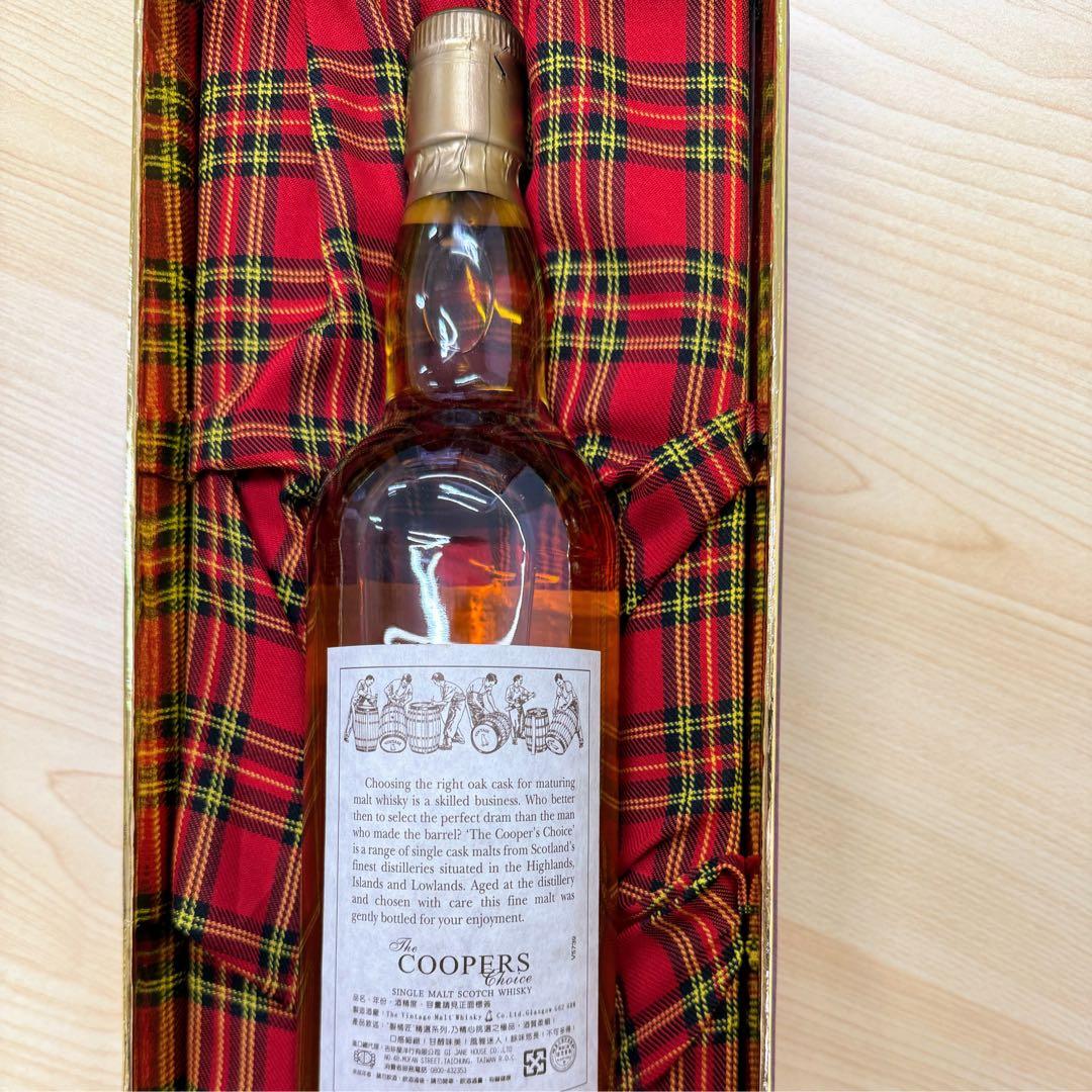 クーパーズチョイス　ダルユーイン　1979年　700ml