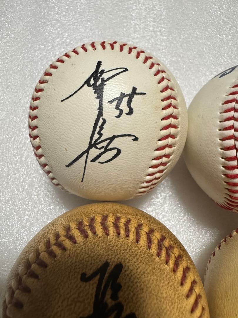 プロ野球 サインボール 4球セット（松井秀喜／古田敦也／長嶋茂雄／工藤公康）