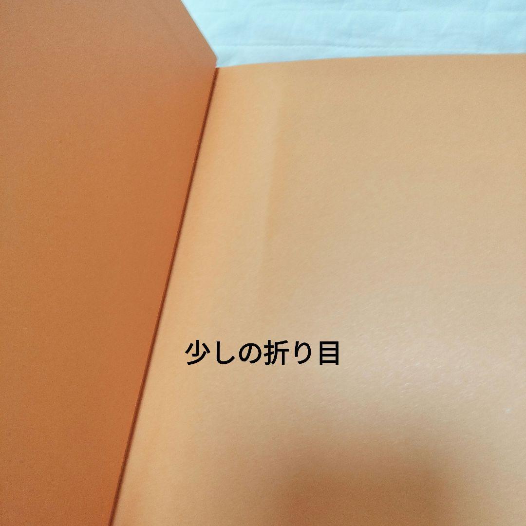 ＊ねずみくんの絵本＊13〜23　シリーズ11冊セット　まとめ売り　ポプラ社
