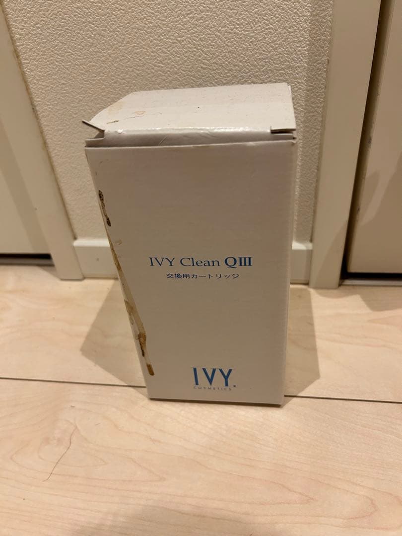 アイビークリーンQ-Ⅲ カートリッジ未使用1本付き