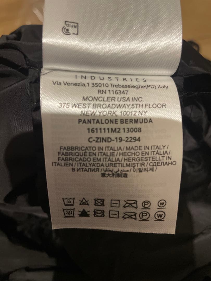 MONCLER モンクレール　ブラック ブルゾン　サイズ2 訳あり　美品