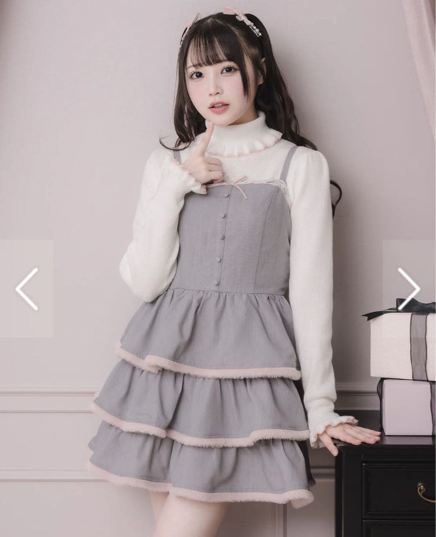 pium ファー付きティアードジャンパースカート