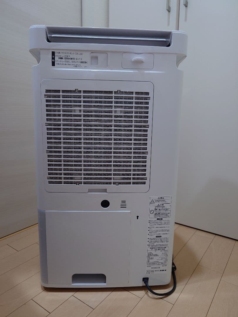 除湿機 コロナ CD-WH1222 最大28畳まで対応