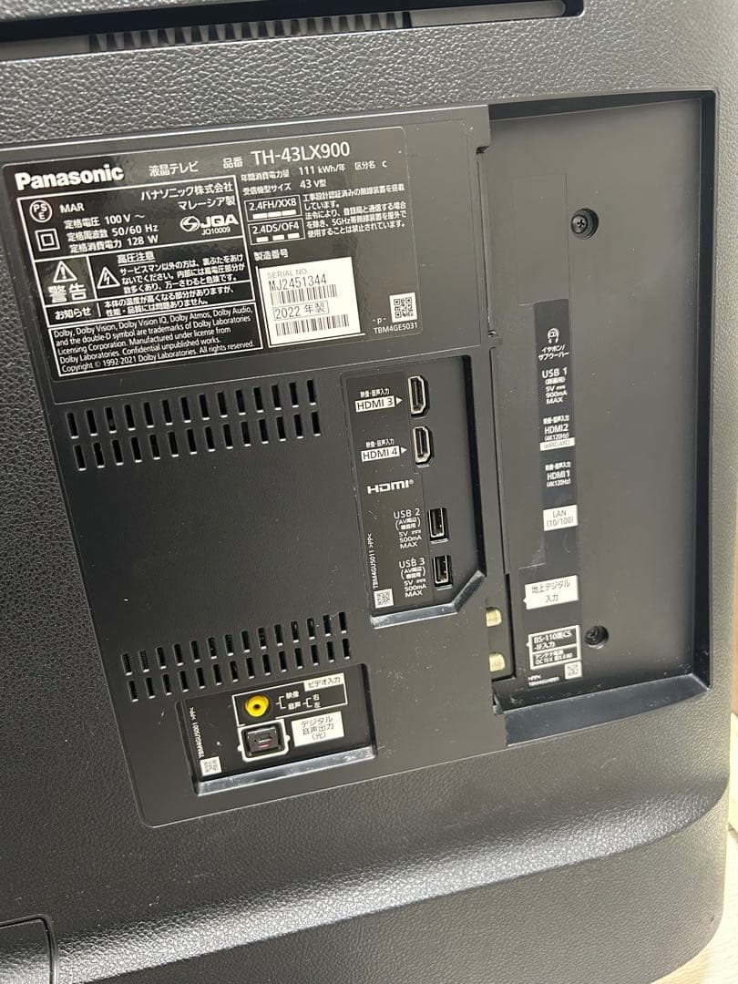 43インチ Panasonic テレビ TH-43LX900