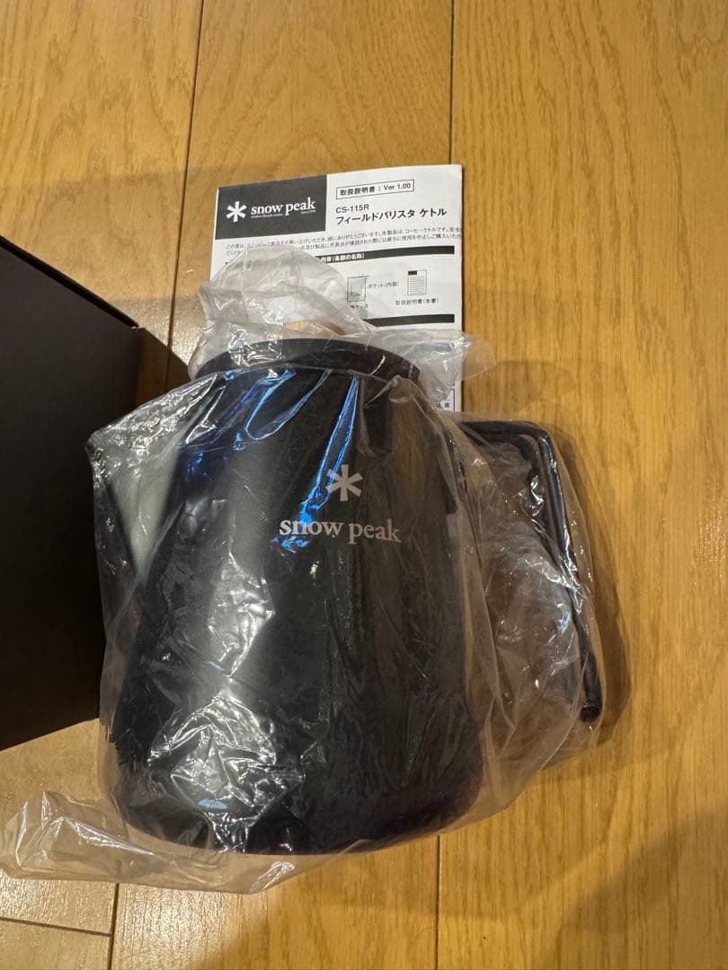 スノーピーク peak フィールドバリスタケトル ブラック 新品