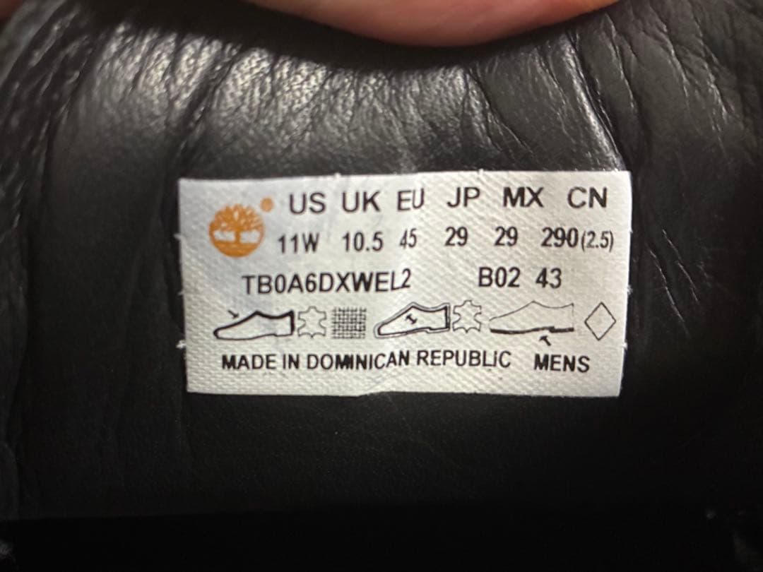 【Timberland】3eye クラシックラグ ブラック