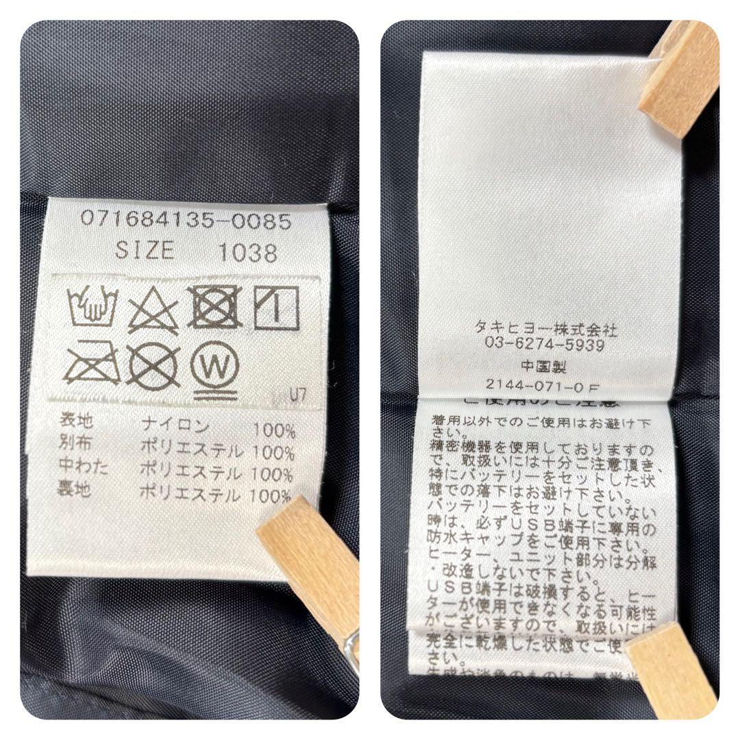 【美品】ZOY ゾーイ 中綿ジャケット ゴルフウェア 総柄 ロゴ 青 38