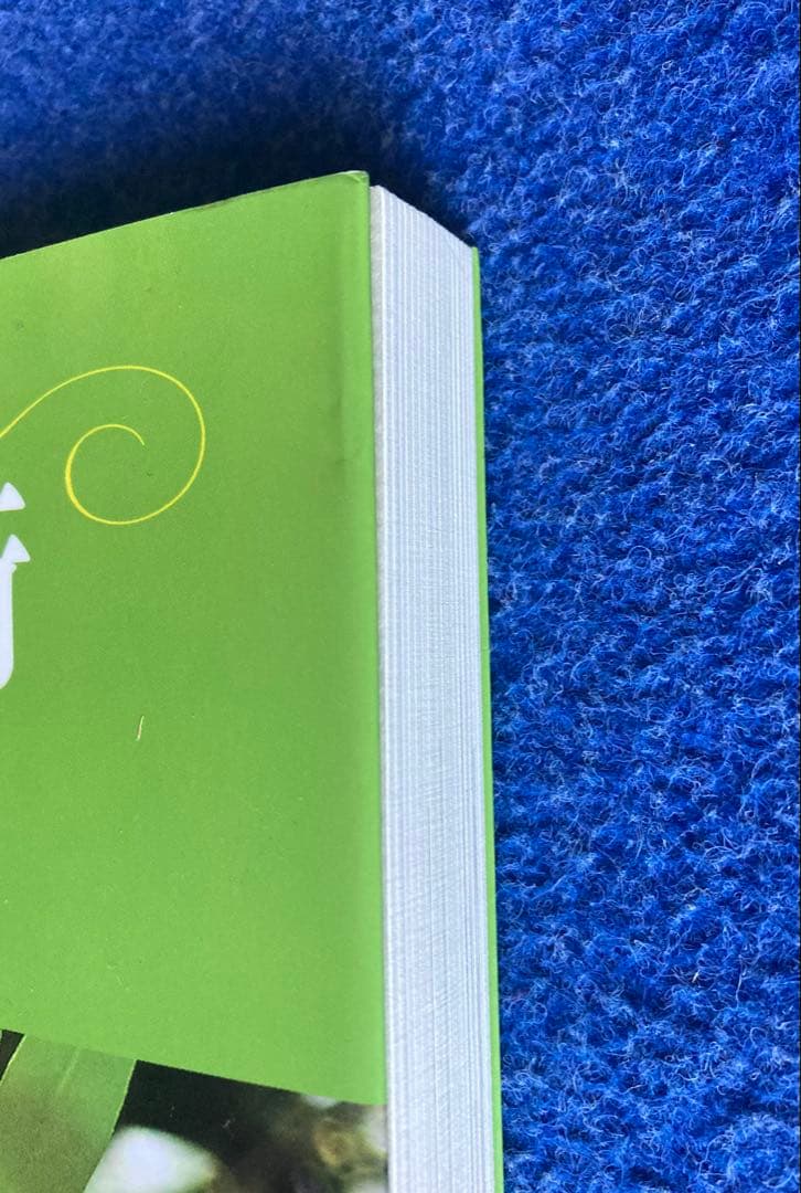 バッチフラワー花と錬金術　東 昭史