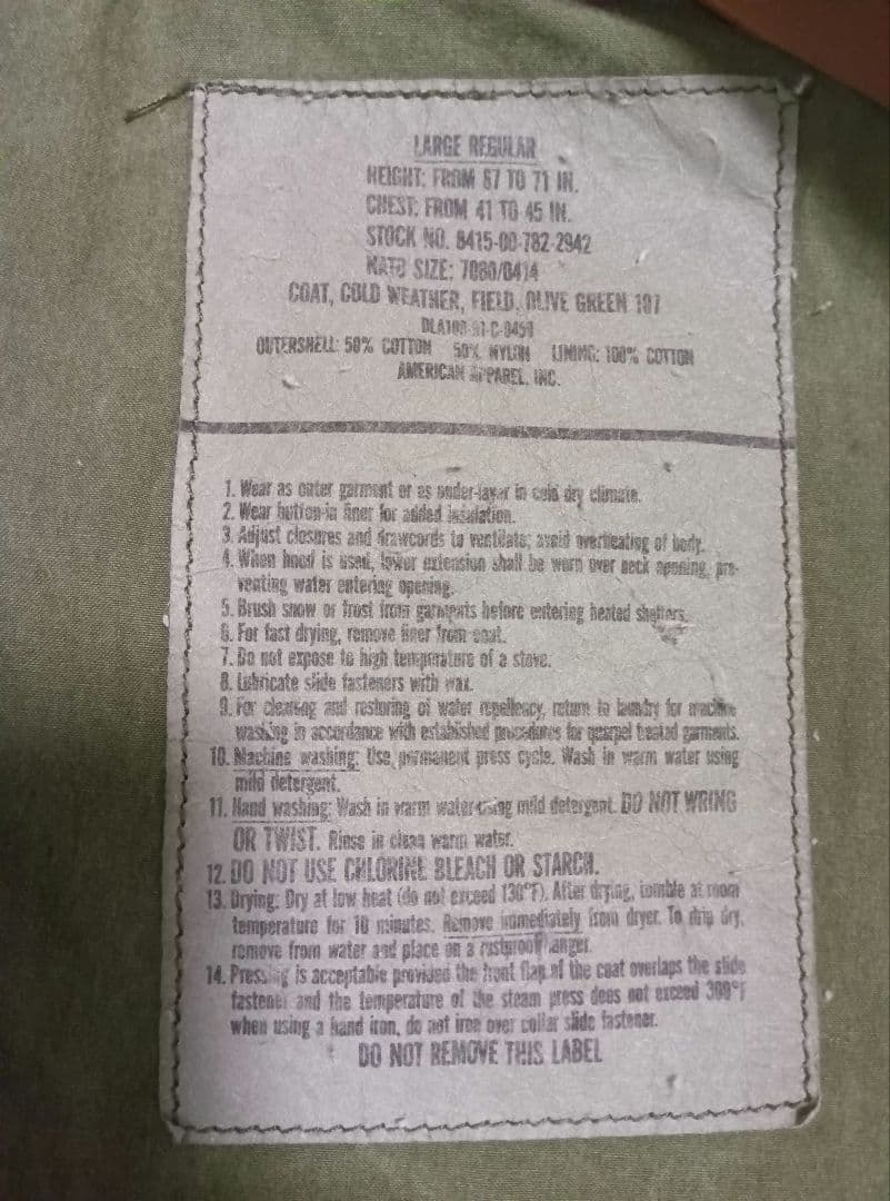 us.army m65 官給品 L-R 4th