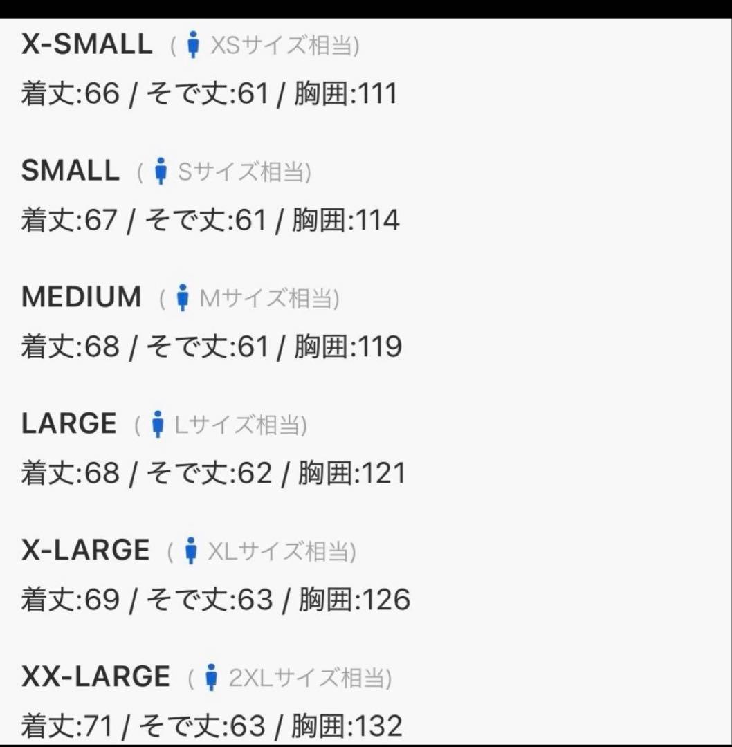 adidas oasis ブラックジャージ 新品　Size XS