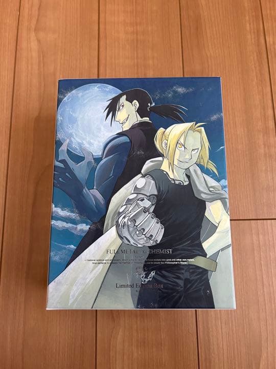 鋼の錬金術師 FULLL ALCHEMIST 収納BOX×4付 初回版