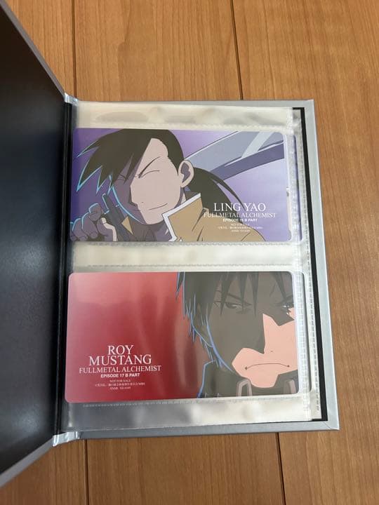 鋼の錬金術師 FULLL ALCHEMIST 収納BOX×4付 初回版