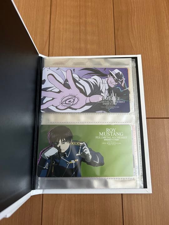 鋼の錬金術師 FULLL ALCHEMIST 収納BOX×4付 初回版