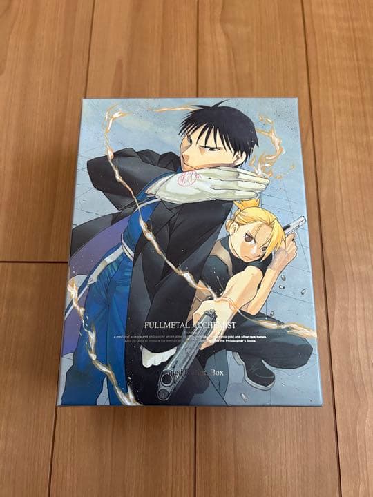 鋼の錬金術師 FULLL ALCHEMIST 収納BOX×4付 初回版