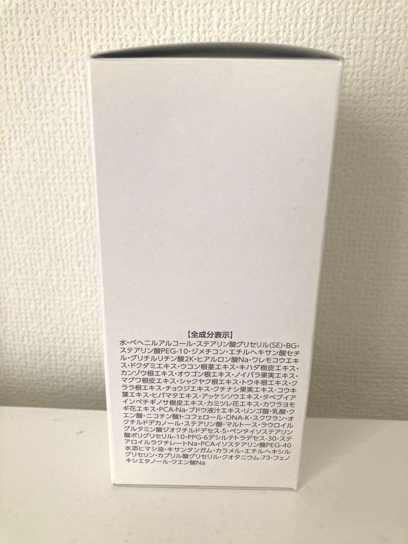 新Prenom Assuran Mellow Mask 160g