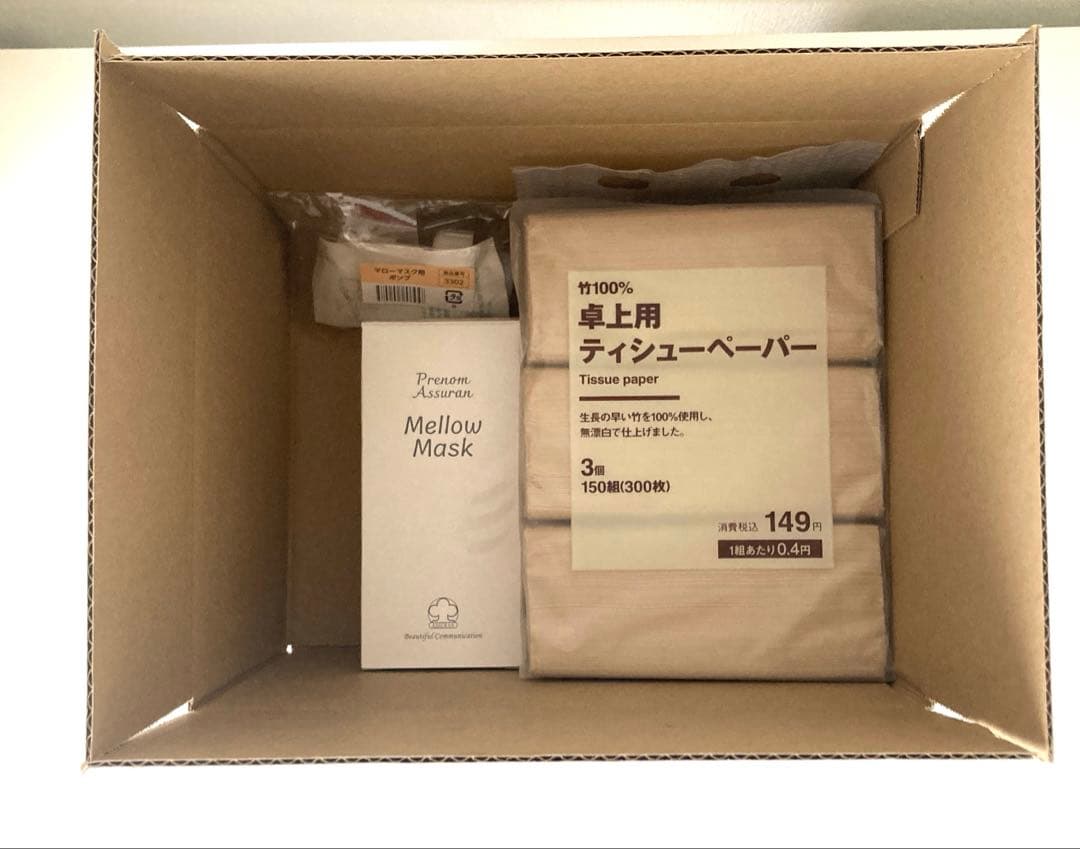 新Prenom Assuran Mellow Mask 160g