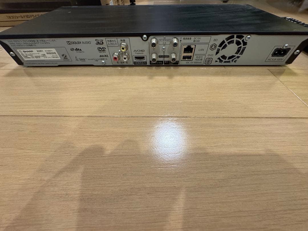 【2B-C05BW1】W録画・ドラ丸機能付