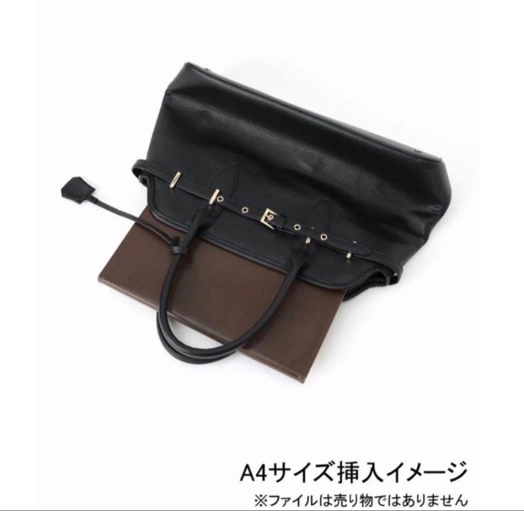 SLOBE BELT TOTE BAG スローブイエナ　A4サイズ対応