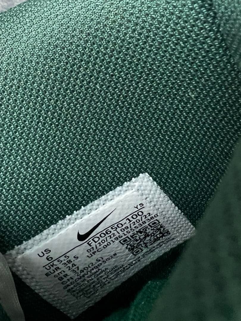 再値下❗️NIKE ターミネーターハイ グリーン 24センチ 箱付き