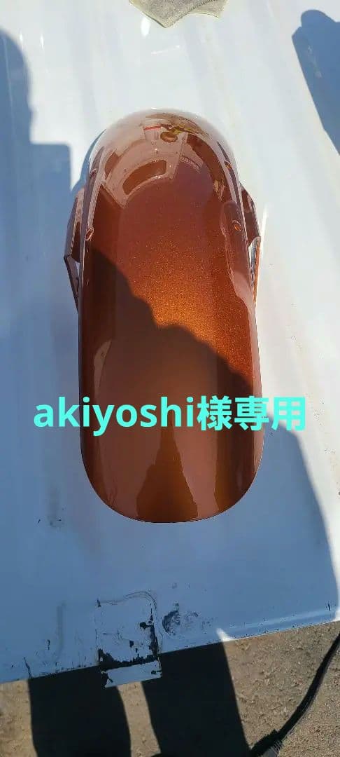 ハーレーブレイクアウトFXSB1580純正外装3点