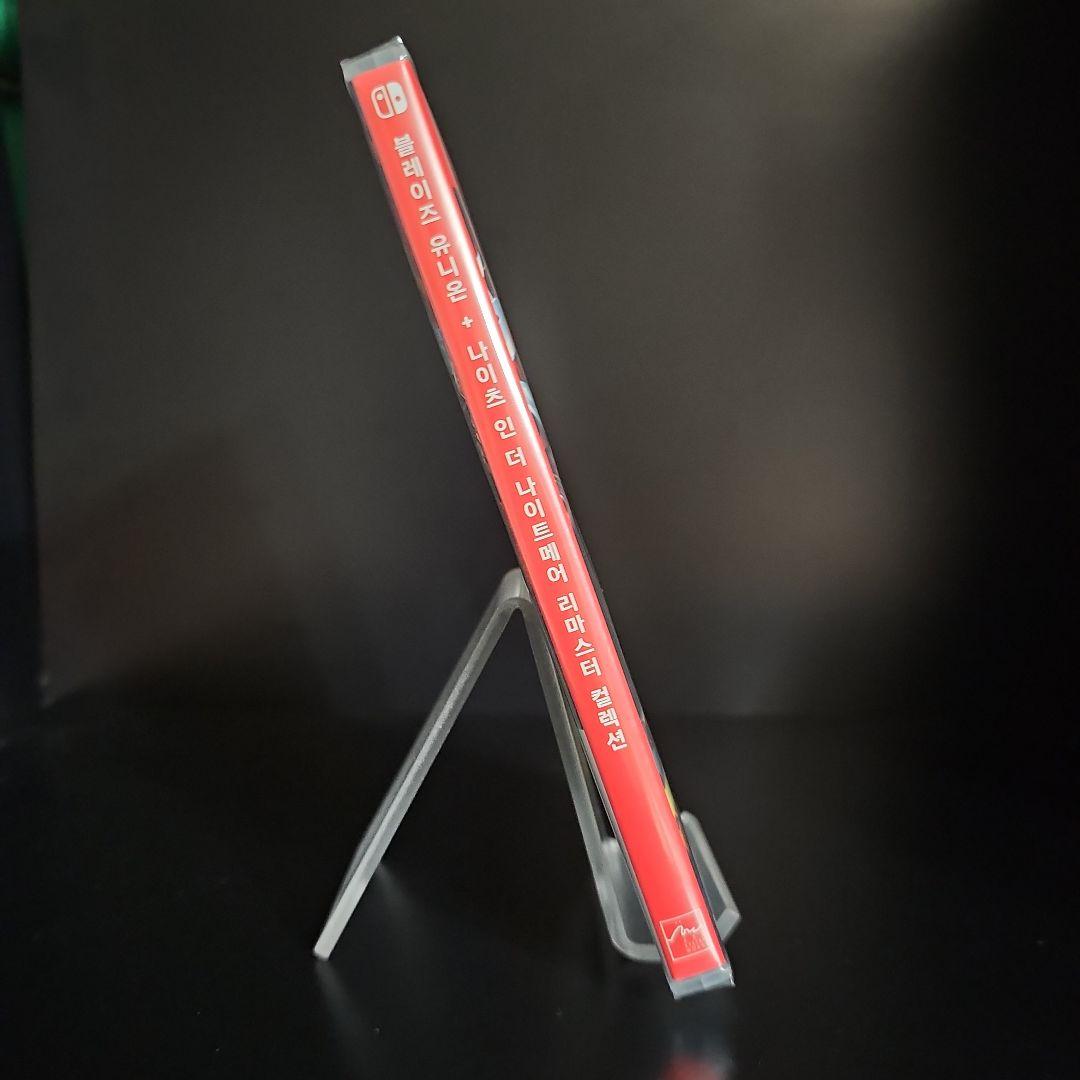 【新品未開封】SWITCH ブレイズ ユニオン & ナイツ イン ザ ナイトメア