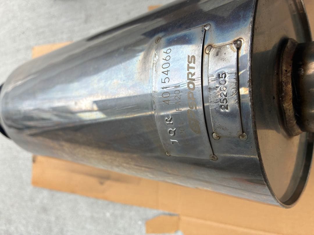 GPsports EXAS EVO Tune マフラー