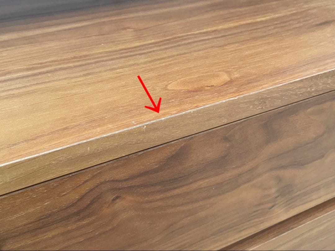 無印良品 TVボード ウォールナット突板 幅160㎝