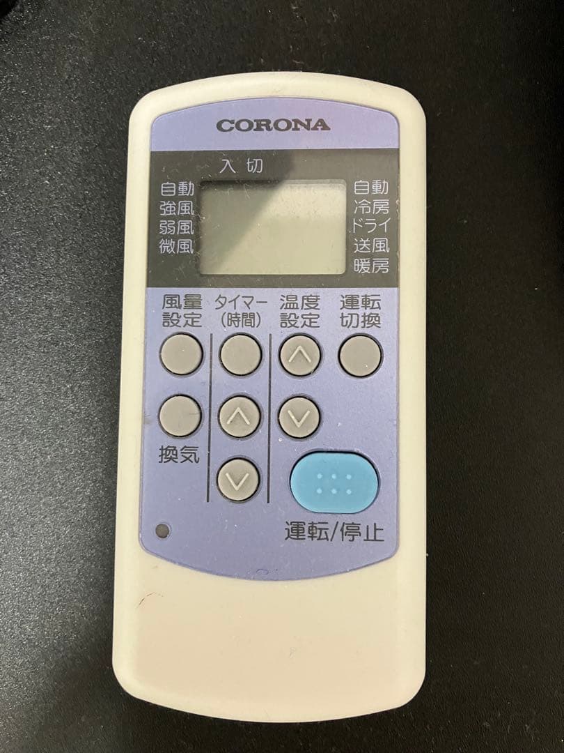 CORONA 窓用エアコン 冷暖房機能付き　リララホワイト　CWH-A1823R
