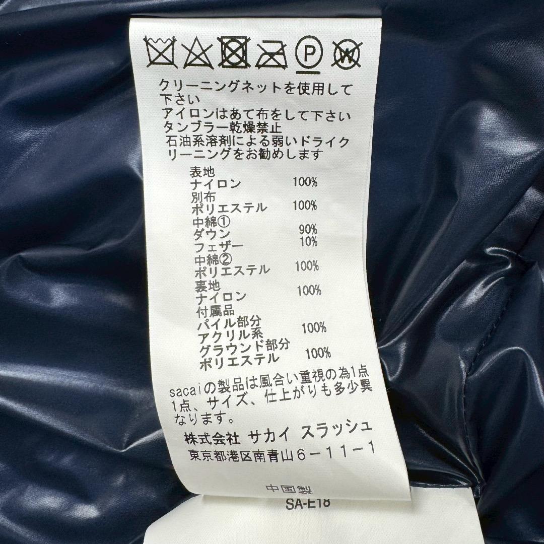 定価11万＊未使用級✨ sacai サカイ ダウンベスト 3WAY カーキ M