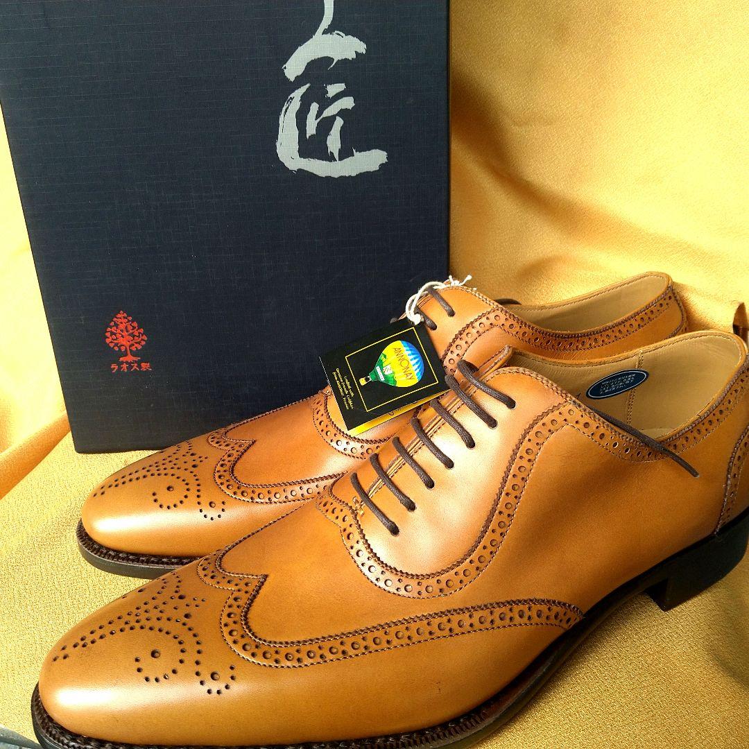 【未使用品】神匠(シンショウ) ライトブラウン レザー ウィングチップシューズ