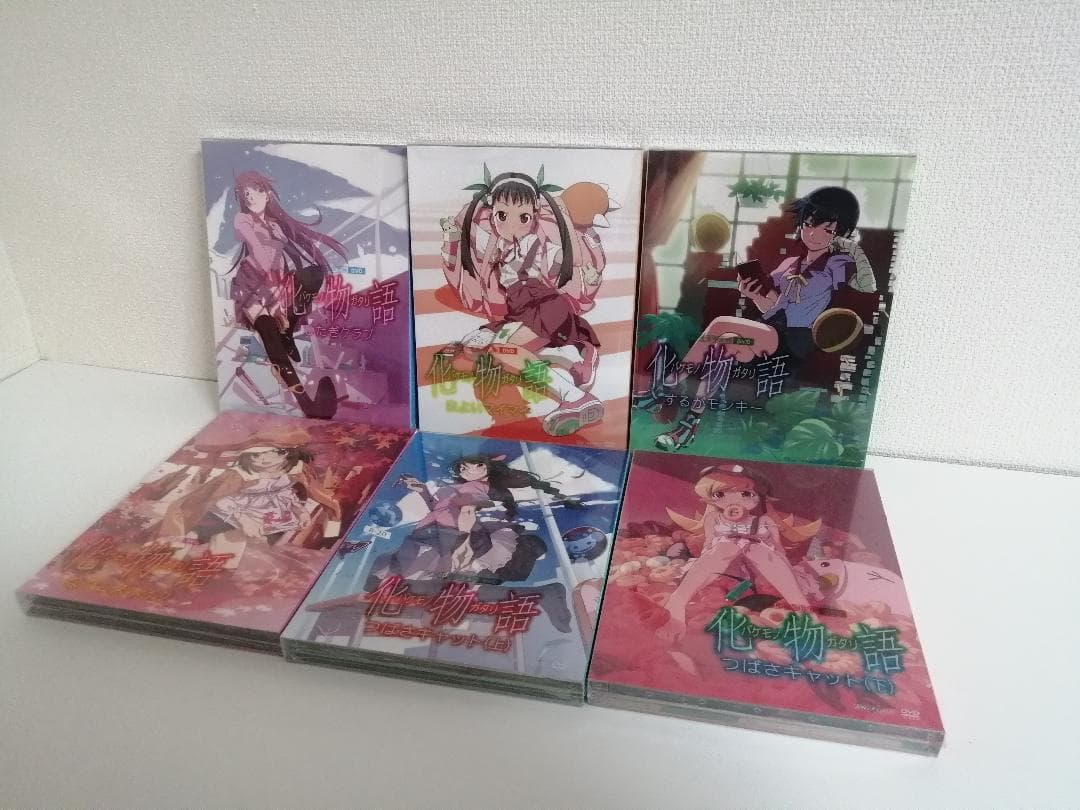 未開封　化物語　初回限定版　DVD　全6巻セット