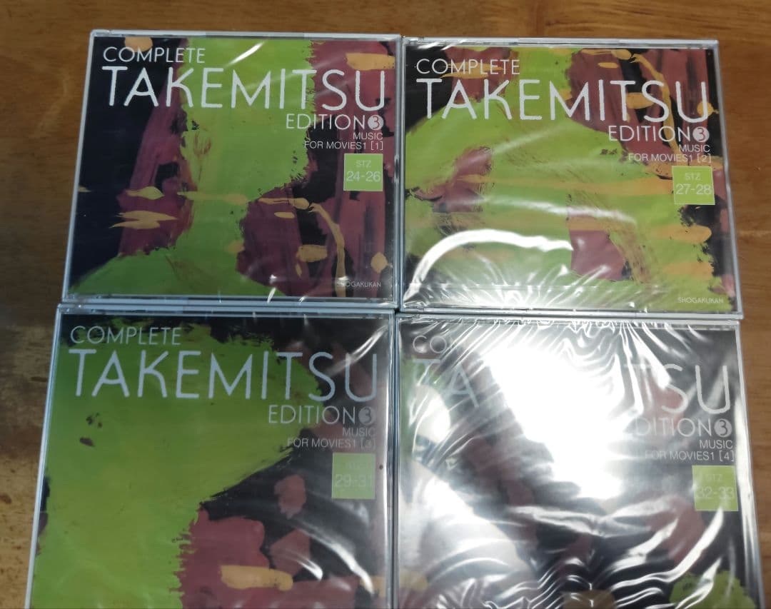 武満徹　全集３ 映画音楽1 新品未開封