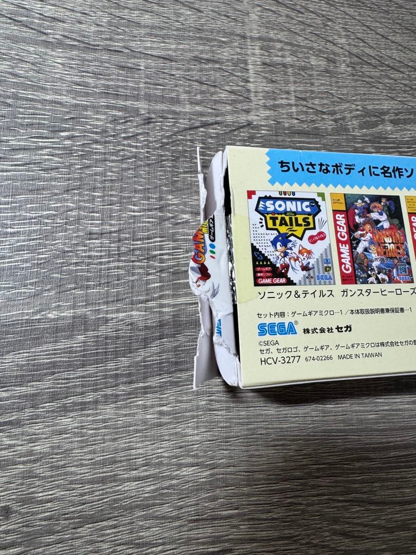 ゲームギアミクロソフト4本セット