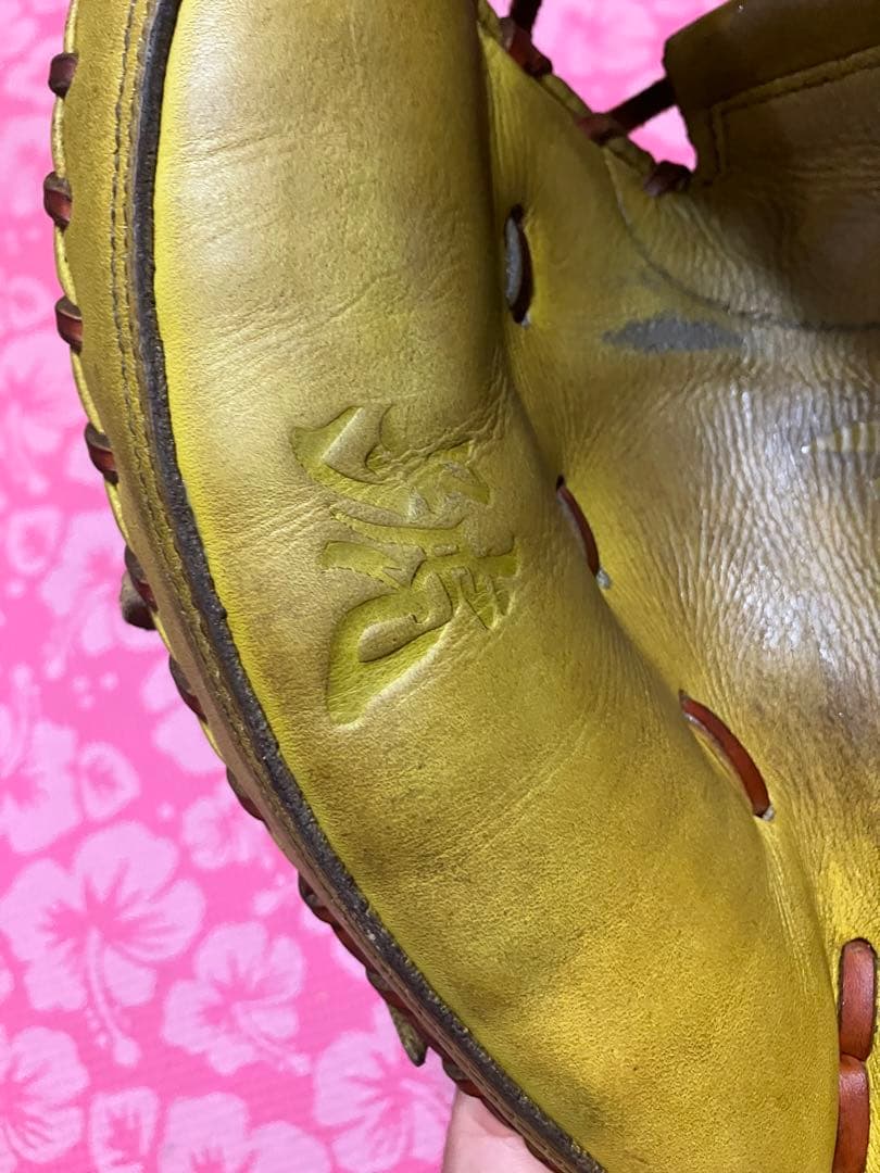 Mizuno Pro 硬式グローブ イエロー