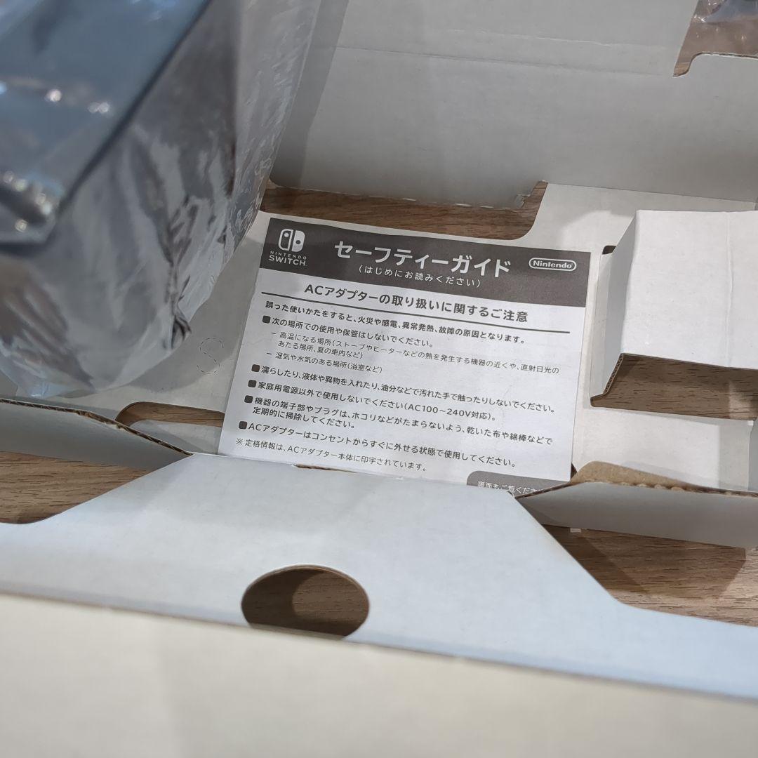 最終値下げ　Nintendo Switch Lite ターコイズ 128GB